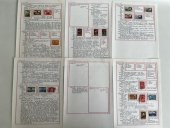 Macaristan Posta Pulu Lotu 1490 Adet G08 thumbnail 7