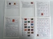 Hırvatistan Posta Pulu Lotu 100 Adet G01 thumbnail 7