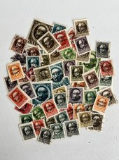 Almanya Bayern Posta Pulu Lotu 57 Adet thumbnail 2