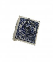 Almanya 1895 Courier Privat Damgalı Posta Pulu thumbnail 1