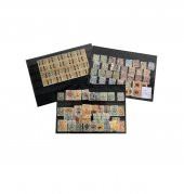 Yabancı Posta Pulu Lotu 95 Adet K04 - 1