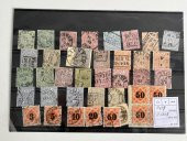 Yabancı Posta Pulu Lotu 95 Adet K04 - 3