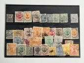 Yabancı Posta Pulu Lotu 95 Adet K04 - 4