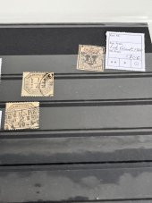 Kuzey Almanya Konfederasyonu 1870 Posta Pulu Lotu thumbnail 4