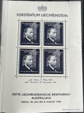 Almanya - Avusturya - Lihtenştayn Posta Pulu Lotu - 4