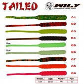 Wily Tailed Lrf Silikon Yem 5.5 cm 0.4 gr - 1