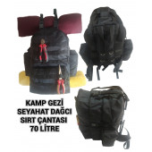 SEVBAGS KAMP SEYAHAT GEZİ DAĞCI SIRT ÇANTASI 70 LİTRE - 1
