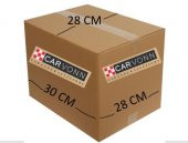 E-Ticaret Kargo-Taşıma Kolisi Çift Oluklu Koli 30X28X28 cm 10 DESİ 1 ADET - 3