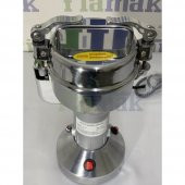 Fiamak 200 gr Öğütücü Baharat , Fındık , Fıstık Öğütücü Makinesi - 6