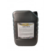 HEXON KIZAK YAĞI 68 20 LT PLS. BİD. GTİP KODU:2710.19.99.00.25 - 1