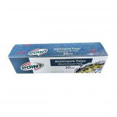 Alüminyum Folyo 30cmx50mt 4 Adet - 2