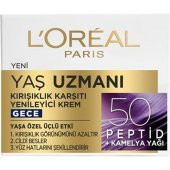 Loreal Paris Yaş Uzmanı Kırışıklık Karşıtı 50+ 50ml Gece - 2