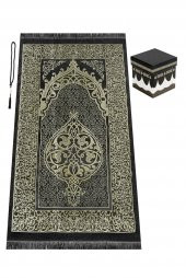 Kabe Desenli Özel Kutusunda - Seccadeli - Kuranı Kerimli Mevlüt Seti Siyah - 3