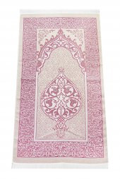 Anneler Günü ve Doğum Günlerine Özel Kadife Kaplı Sandıklı Seccadeli Yasin Hediyelik Seti thumbnail 4