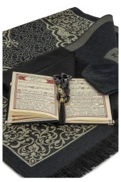 Hediyelik Mevlid Seti - Siyah thumbnail 3