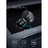 Baseus 24W 4.8A Çİft Usb Hızlı Araç Şarjı Araç Çakmaklık Şarjı Hızlı Şarj Başlık - 6