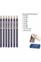 Faber Castell Faber-castell Resim Kalemi Faber Dereceli Kalem Seti Karakalem Seti 3h 2h Hb B 2b 3b Set - 1