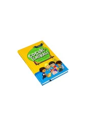 Küçük Kalplere Çocuk İlmihali - Yılmaz Yenidinç thumbnail 2