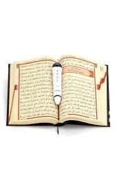 Kabeli Orta Boy Kalem Kuranı Kerim (16Gb) thumbnail 4