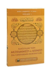 Rasulullahın Muhammed ve Ahmed İsmi Şeriflerinin Hususiyetleri - Cübbeli Ahmet Hoca Efendi - 1