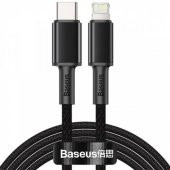 Baseus 20w 2MT Usb-c To Lightning Şarj Kablo İphone 12 12 Pro 11 11 Pro Ultra Hız Şarj Data Kablosu - 1