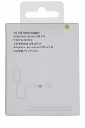 Iphone  Şarj Aleti Kablosu 1m Lightning Usb Kablosu - 2