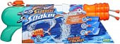 Nerf Super Soaker Hydro Frenzy F3891 thumbnail 4