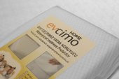 Evcimo Home 100 Sıvı Geçirmez Alez Yatak Koruyucu Çift Kişilik 150x200 cm - 1
