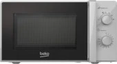 Beko BMD 200 G Gri Mikrodalga Fırın - 2
