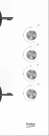 Beko BSTOC 827 B Beyaz Set Üstü Ocak thumbnail 4