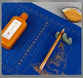 Altın Mürekkep Kaligrafi Baskı Boyama Hattatlık Resim Sanat 120gr - 3