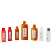 Altın Mürekkep Kaligrafi Baskı Boyama Hattatlık Resim Sanat 120gr - 6