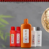 Altın Mürekkep Kaligrafi Baskı Boyama Hattatlık Resim Sanat 120gr - 8