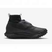 Nike ACG FLY Mountain GoreTex Black Erkek Spor Ayakkabı - 1