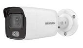 Hikvision DS-2CD1047G2H-LIUF 4mp 4mm Ip Bullet Kamera Gece-Gündüz Renkli Görüntü - 1