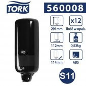 Tork Sıvı Sabun Dispenseri Siyah (560008) - 4