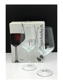 Paşabahçe 440065 Allegra Şarap Kadehi 490 cc 2'li thumbnail 2