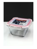 Paşabahçe 59604 Pembe Borcam Saklama Kabı 860 Cc - 1