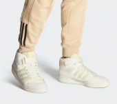 ADİDAS FORUM MİD PARLEY KADIN SNEAKER KREM B-05 GX6971 - 4