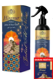 Hiranur Kokusu 400Ml Sprey Hiranur Kokusu Sabun 20 Gram Hediyeli thumbnail 1
