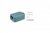 Mepal  Lunch Box Take Abreak Midi Yemek Kabı 900 Ml - 3