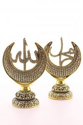 2li Gold Allah Muhammed Hilal Orta Boy Biblo 20cm - 1