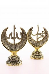 2li Gold Allah Muhammed Hilal Orta Boy Biblo 20cm - 3