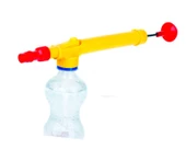 Aquaspray Plastik Püskürtücü - 1