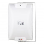 MAGICVOICE MV-20969 20 CM 100 VOLT - 250 WATT 8 İKİ YOLLU TRAFOLU BEYAZ SÜTÜN  HOPARLÖR (DH 8ATW) - 3