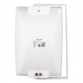 MAGICVOICE MV-20968 20 CM 250 WATT 8 OHM 8 İKİ YOLLU TRAFOSUZ BEYAZ SÜTÜN  HOPARLÖR (DH 8AW) - 3
