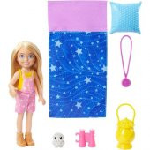 Barbie Chelseanın Kamp Macerası Oyun Seti HDF77 - 5