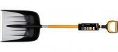 Fiskars X-Series™ Kar Küreği 1057177 - 1