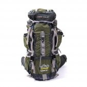 FreeCamp Chibs Trekking Sırt Çantası 50 Lt  Yeşil 204536 - 1