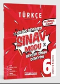 Pruva 6.Sınıf Türkçe Branş Denemesi - 1